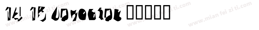14 15 Juventus字体转换